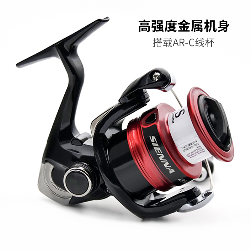 シマノ シエナ スピニング フィッシング リール オリジナル - Daiwa Reel Bg のレビューと価格